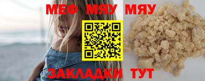 дистиллят марихуана Волгодонск