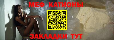 мдпв Волжский