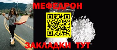 мдпв Волжский