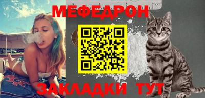 дистиллят марихуана Волгодонск