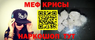 мдпв Волжский