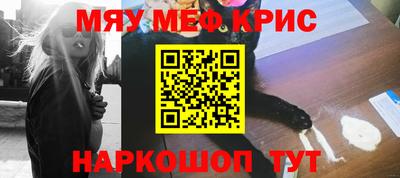 мдпв Волжский