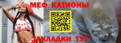 амф Волжск