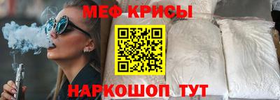 мдпв Волжский
