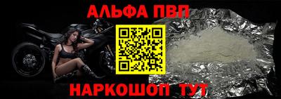 мдпв Волжский