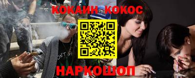 дистиллят марихуана Волгодонск