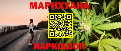 амф Волжск