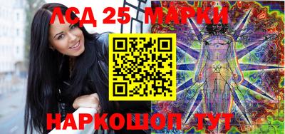 мдпв Волжский