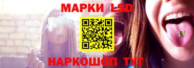 мдпв Волжский