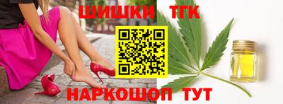 амф Волжск