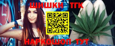 мдпв Волжский