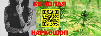 амф Волжск
