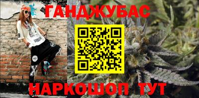 амф Волжск