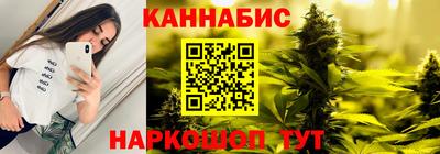 амф Волжск
