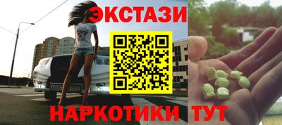 мдпв Волжский