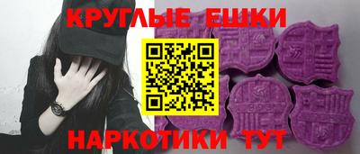 дистиллят марихуана Волгодонск
