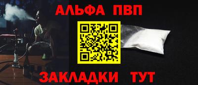 дистиллят марихуана Волгодонск