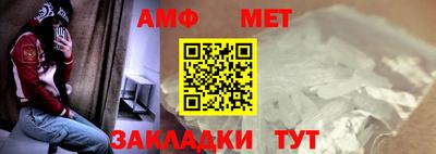 мдпв Волжский