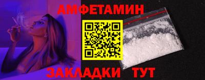 дистиллят марихуана Волгодонск