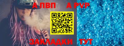 дистиллят марихуана Волгодонск