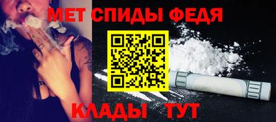 дистиллят марихуана Волгодонск