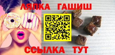 мдпв Волжский