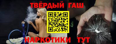 мдпв Волжский