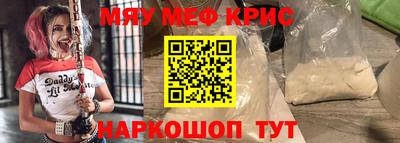 мдпв Волжский